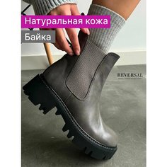 Ботинки челси Reversal, размер 37, черный, серый