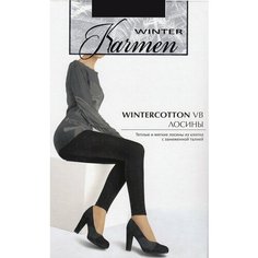 Брюки Karmen, размер 2, nero Кармен