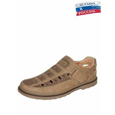 Сандалии In step, размер 40, бежевый