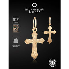 Крестик Бронницкий Ювелир, серебро, 925 проба, золочение, красный