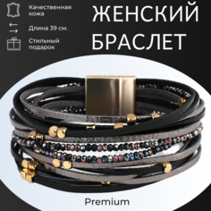 Браслет, размер 19.5 см, серый/черный Grandtur
