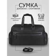 Сумка дорожная TIMSOON, 30 л, 20х30х50 см, ручная кладь, черная