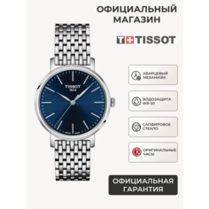 Наручные часы TISSOT, серебристый синий
