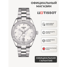 Наручные часы TISSOT, серебряный/белый
