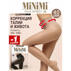 Колготки Conte elegant Talia Effect, 40 den, размер 2, daino