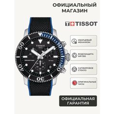 Наручные часы TISSOT, черный/серебристый