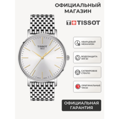 Наручные часы TISSOT, серебряный/золотой