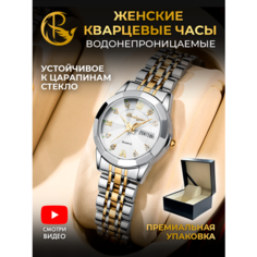 Наручные часы PARASMART, серебро золото белый 3076