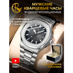 Наручные часы PARASMART, серебро черный 613