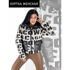 Куртка Diffberd, размер 44, бежевый