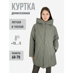 Куртка Канарейка, размер 68, хаки