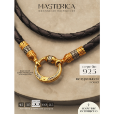 Подвеска Елизавета, серебро, 925 проба, золочение