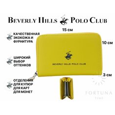 Кошелек Beverly Hills Polo Club, желтый