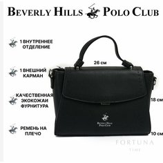 Сумка Beverly Hills Polo Club, черный