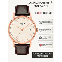 Наручные часы TISSOT, коричневый/золотистый