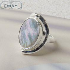 Кольцо Emay, агат, перламутр, размер 17, серебряный