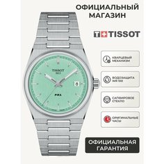 Наручные часы TISSOT, серебристый/зеленый