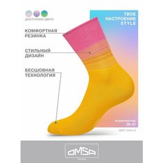Носки Omsa, комплект, 3 пары, размер 39-41 (25-27), голубой, розовый, желтый
