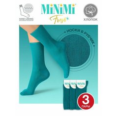 Носки MiNiMi, комплект, 3 пары, размер 39-41, белый, красный, розовый