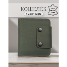 Кошелек SOROKO, фактура гладкая, зеленый
