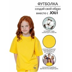 Футболка Базовая коллекция, размер 128, жёлтый Рыжик Пыжик