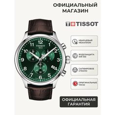 Наручные часы TISSOT T-Sport, зеленый/коричневый