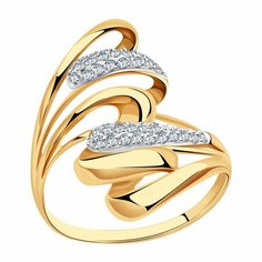 Кольцо Diamant online, красное золото, 585 проба, фианит, размер 22, прозрачный