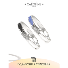 Кольцо наборное Caroline Jewelry, кристалл, эмаль, безразмерное, фиолетовый, серебряный, черный