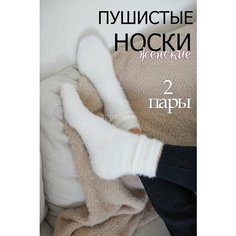 Носки Sultan, комплект, 140 den, 2 пары, размер 37-41, белый/белый