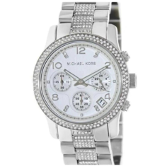 Наручные часы MICHAEL KORS, серебристый