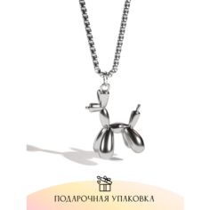 Колье Caroline Jewelry, длина 70 см, серебряный