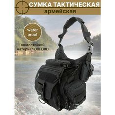 Сумка CHROME, черный