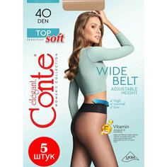 Колготки Conte Top Soft, 40 den, 5 шт., размер 3, naturel