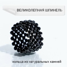 Кольцо плетеное, шпинель, размер 20, ширина 12 мм, черный Bendy Brand