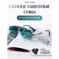 Солнцезащитные очки Zabologen, зеленый