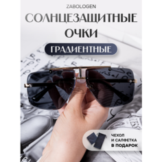 Солнцезащитные очки Zabologen, черный