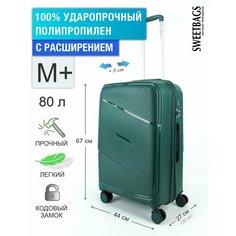 Чемодан Sweetbags, 80 л, размер M+, темно-зеленый