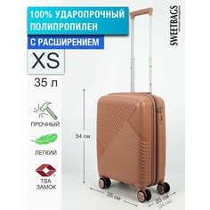 Чемодан Sweetbags, 35 л, размер XS, чайная роза
