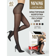 Колготки MiNiMi Lucia, 40 den, 3 шт., размер 5, nero