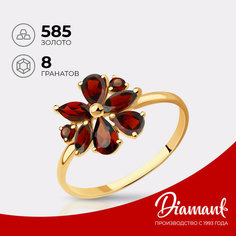 Кольцо Diamant, красное золото, 585 проба, гранат, размер 17.5, красный