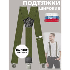 Подтяжки , размер 185, темно-зеленый Awengo Style