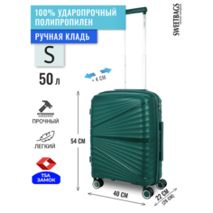 Чемодан Sweetbags, 55 л, размер S, темно-зеленый