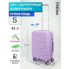 Чемодан Sweetbags, 44 л, размер S, сиреневый