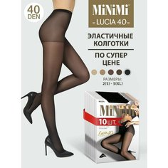 Колготки MiNiMi Lucia, 40 den, 10 шт., размер 5, nero