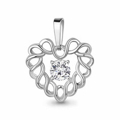 Подвеска Яхонт, серебро, 925 проба, фианит, бесцветный