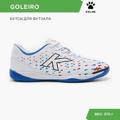 Бутсы Kelme, размер 43 EUR/ 09.5 USA, черный