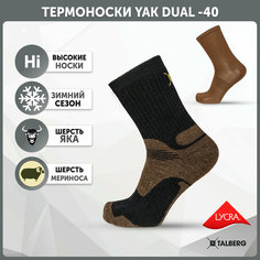 Носки Talberg, размер 43-46, черный