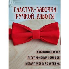 Галстук ZamDina, красный