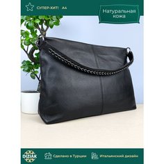 Сумка шоппер DIZIAK, фактура гладкая, черная
