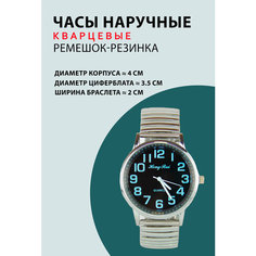 Наручные часы, черный Нет бренда